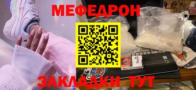 индика Кимры