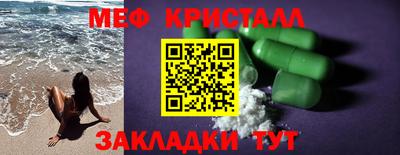 индика Кимры