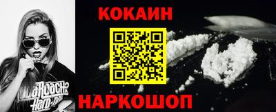 индика Кимры