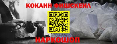 марихуана Кинель