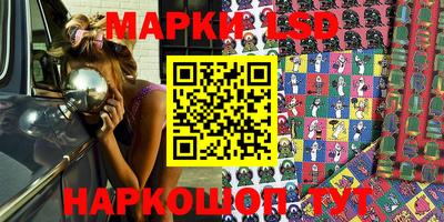 индика Кимры