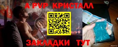 марихуана Кинель