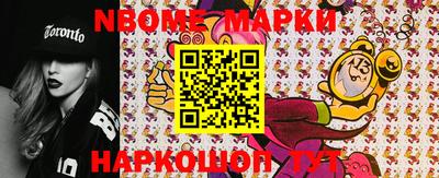 индика Кимры