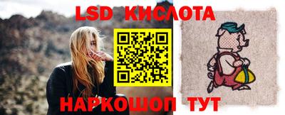 индика Кимры