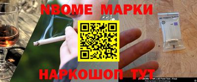индика Кимры