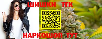 индика Кимры