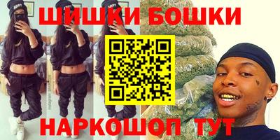 марки lsd Кингисепп