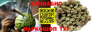 индика Кимры