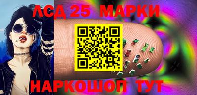 марихуана Кинель