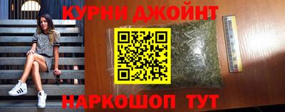марки lsd Кингисепп