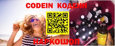 кокаин перу Конаково