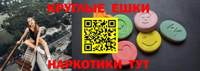 марихуана Кинель