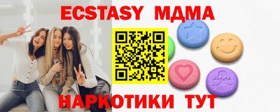 марихуана Кинель