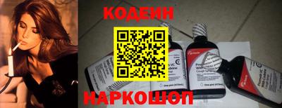 марихуана Кинель