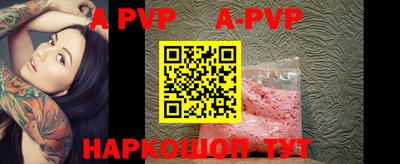 индика Кимры