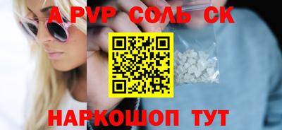 индика Кимры