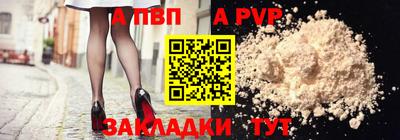 марки lsd Кингисепп