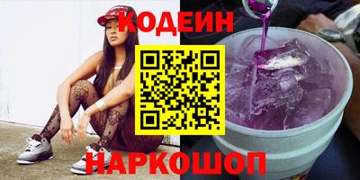 марихуана Кинель