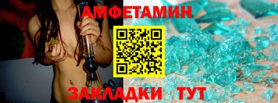 индика Кимры