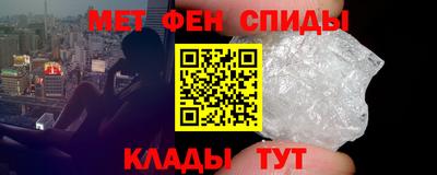 дистиллят марихуана Магадан