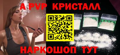 марки lsd Кингисепп