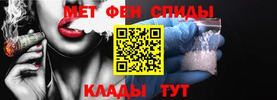 марихуана Кинель