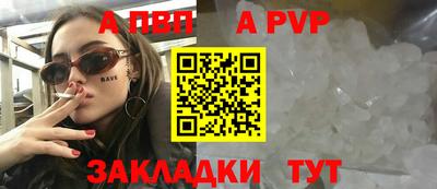 марихуана Кинель