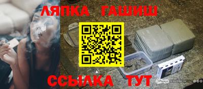 индика Кимры
