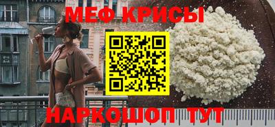 индика Магнитогорск