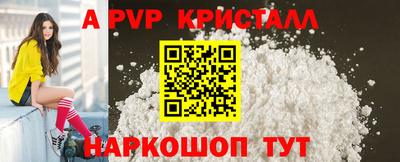 марихуана Кинель